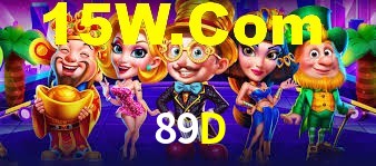 89D App Interface