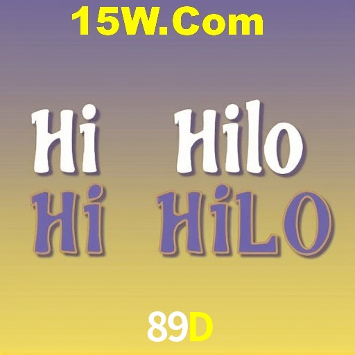 Games Directory 89D