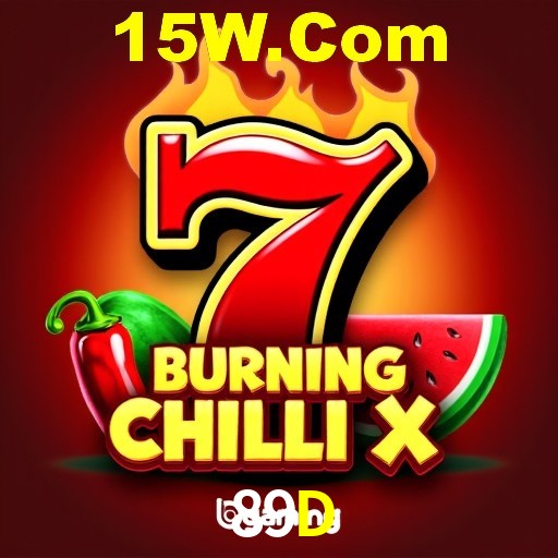 Login Seguro 89D
